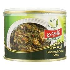شرایط فروش فوق‌ العاده کنسرو خورشت قورمه سبزی 500 گرمی خوشمزه + قیمت عمده و به صرفه